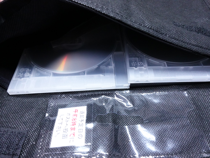 Tsutayaの郵便返却は便利 専用バックにdvdを入れてポストに入れるだけ